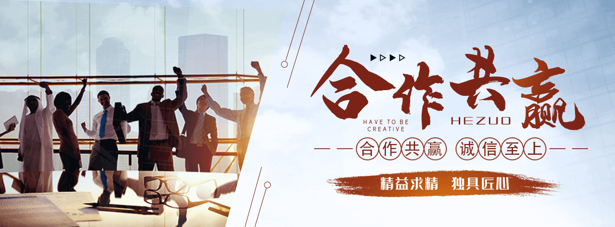 天津化学工业合成材料老化质量监督检验中心